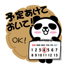 Panda thing to ask sticker #2766998