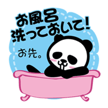Panda thing to ask sticker #2766999