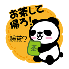 Panda thing to ask sticker #2767001