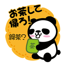 Panda thing to ask sticker #2767001