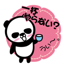 Panda thing to ask sticker #2767002