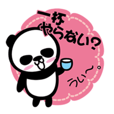 Panda thing to ask sticker #2767002