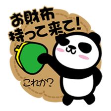 Panda thing to ask sticker #2767003