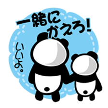 Panda thing to ask sticker #2767004