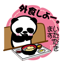 Panda thing to ask sticker #2767007