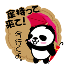 Panda thing to ask sticker #2767008