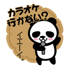 Panda thing to ask sticker #2767013