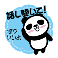 Panda thing to ask sticker #2767014