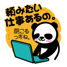 Panda thing to ask sticker #2767016