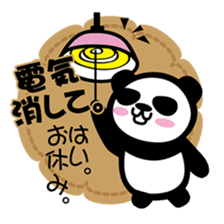 Panda thing to ask sticker #2767018