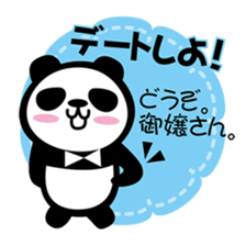 Panda thing to ask sticker #2767019