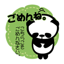 Panda thing to ask sticker #2767020