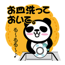 Panda thing to ask sticker #2767021