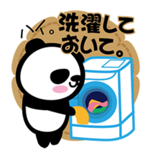 Panda thing to ask sticker #2767023
