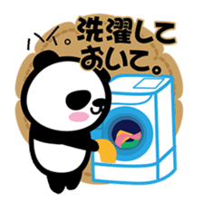 Panda thing to ask sticker #2767023