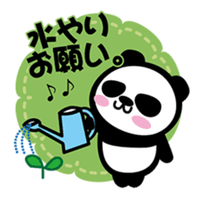 Panda thing to ask sticker #2767025