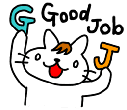 Ito Neko Shinimono-gurui sticker #2767118