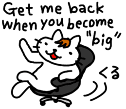 Ito Neko Shinimono-gurui sticker #2767122