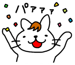 Ito Neko Shinimono-gurui sticker #2767126