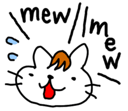 Ito Neko Shinimono-gurui sticker #2767133