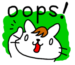 Ito Neko Shinimono-gurui sticker #2767137