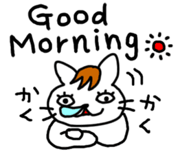 Ito Neko Shinimono-gurui sticker #2767143