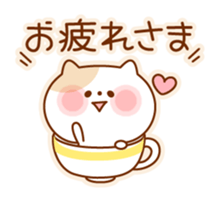 Kitty with pastel shades frame sticker #2767347