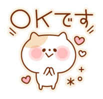 Kitty with pastel shades frame sticker #2767352