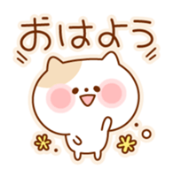 Kitty with pastel shades frame sticker #2767353