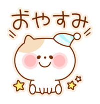 Kitty with pastel shades frame sticker #2767354