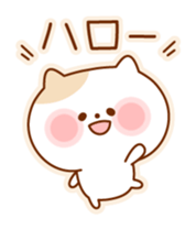 Kitty with pastel shades frame sticker #2767355