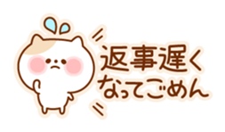 Kitty with pastel shades frame sticker #2767359