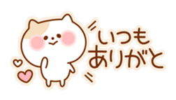 Kitty with pastel shades frame sticker #2767360