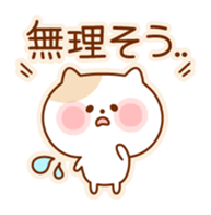 Kitty with pastel shades frame sticker #2767362