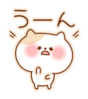 Kitty with pastel shades frame sticker #2767363