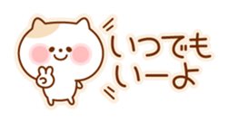 Kitty with pastel shades frame sticker #2767364