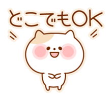 Kitty with pastel shades frame sticker #2767365