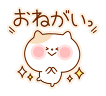 Kitty with pastel shades frame sticker #2767367