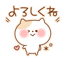 Kitty with pastel shades frame sticker #2767368