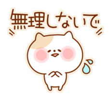 Kitty with pastel shades frame sticker #2767369