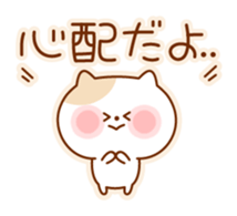 Kitty with pastel shades frame sticker #2767370