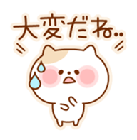 Kitty with pastel shades frame sticker #2767371