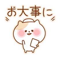 Kitty with pastel shades frame sticker #2767372