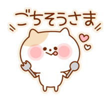 Kitty with pastel shades frame sticker #2767373