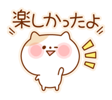 Kitty with pastel shades frame sticker #2767374