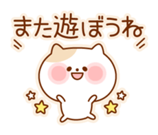 Kitty with pastel shades frame sticker #2767376