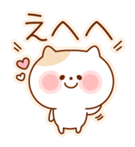 Kitty with pastel shades frame sticker #2767377