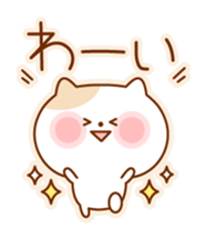 Kitty with pastel shades frame sticker #2767378