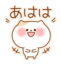 Kitty with pastel shades frame sticker #2767379