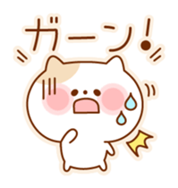 Kitty with pastel shades frame sticker #2767381